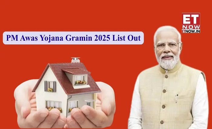 iay/pmayg beneficiary list