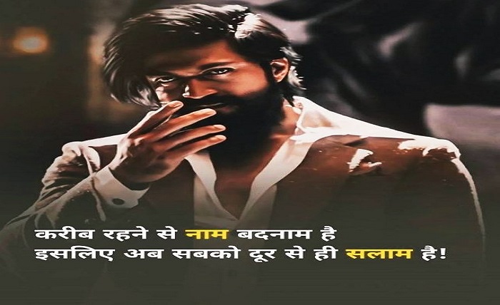 bio for instagram for boy attitude in hindi